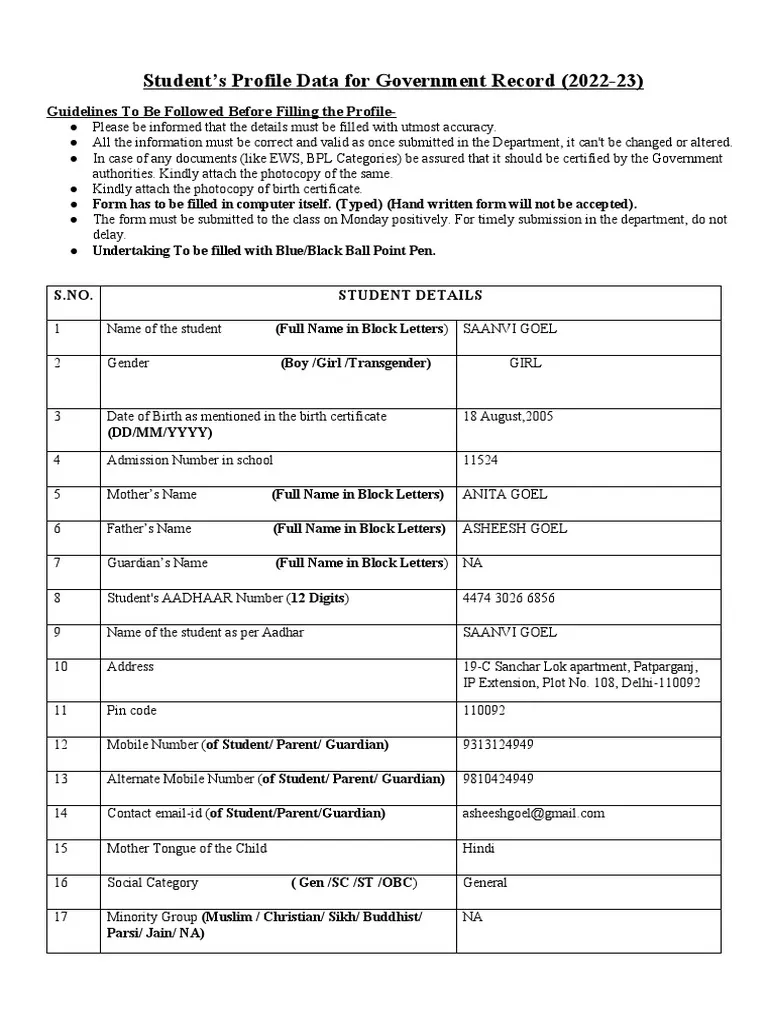 udise student module 2025 26