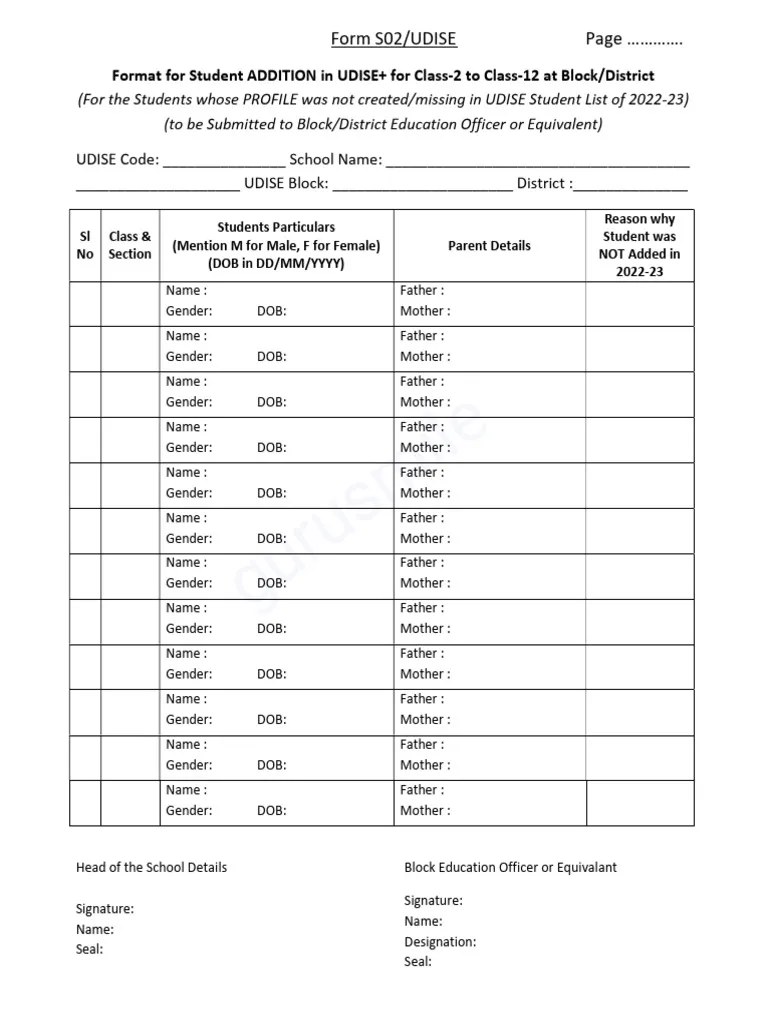 EMIS UDISE Plus Login