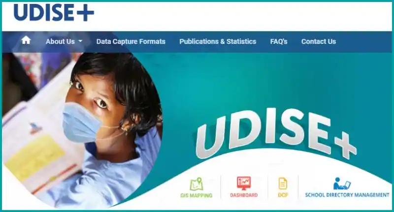 search school udise code